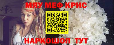 не бодяженный Заволжье
