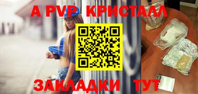 не бодяженный Заволжье