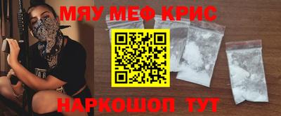 Альфа ПВП Заводоуковск