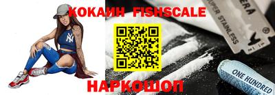 не бодяженный Заволжье