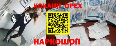 Альфа ПВП Заводоуковск