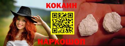 не бодяженный Заволжье