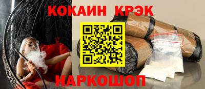 Альфа ПВП Заводоуковск
