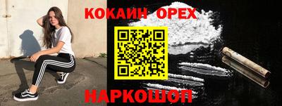 хмурый Жуковский