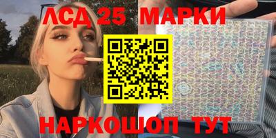 хмурый Жуковский