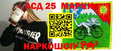 хмурый Жуковский