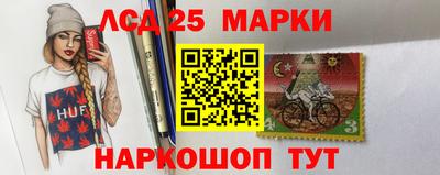 не бодяженный Заволжье