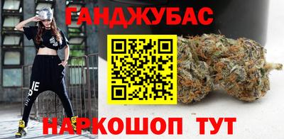 Альфа ПВП Заводоуковск