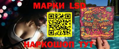 не бодяженный Заволжье