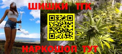 хмурый Жуковский
