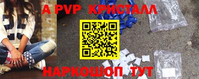 не бодяженный Заволжье