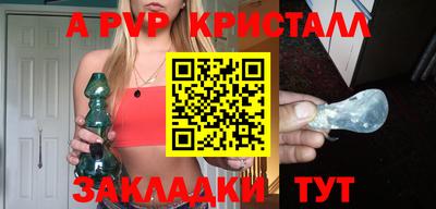 хмурый Жуковский