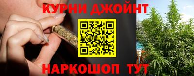 хмурый Жуковский