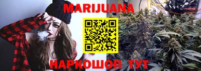 не бодяженный Заволжье