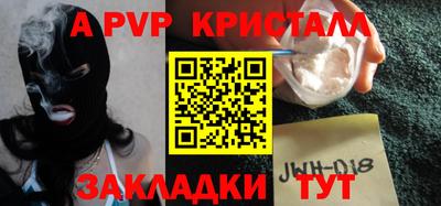 хмурый Жуковский