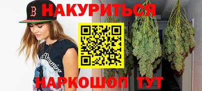 не бодяженный Заволжье