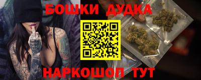 Альфа ПВП Заводоуковск