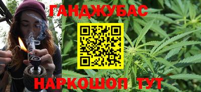Альфа ПВП Заводоуковск
