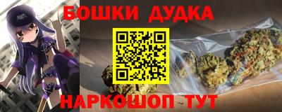 Альфа ПВП Заводоуковск