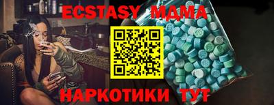 не бодяженный Заволжье