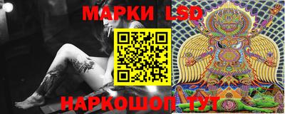 Альфа ПВП Заводоуковск