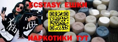 хмурый Жуковский