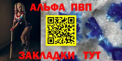 хмурый Жуковский