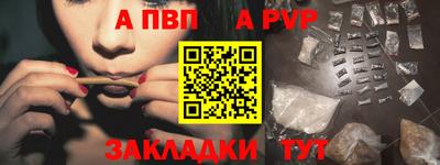 не бодяженный Заволжье