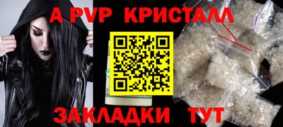 не бодяженный Заволжье