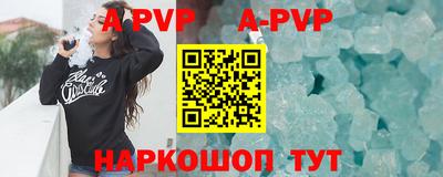 не бодяженный Заволжье