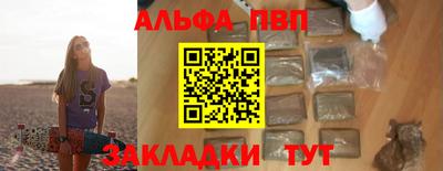 хмурый Жуковский