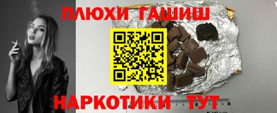 хмурый Жуковский