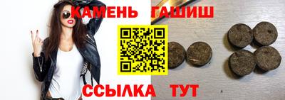Альфа ПВП Заводоуковск